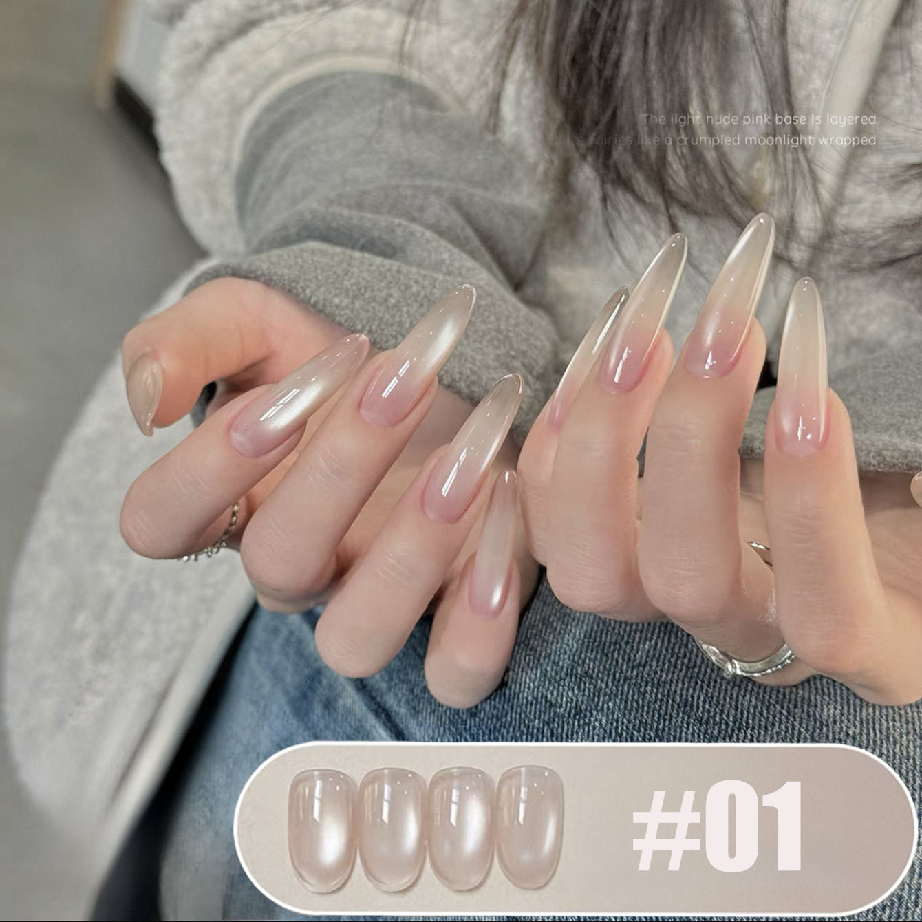 MIANEL 10ML Smalto Gel Effetto - Resin Art Use recensione e prezzo