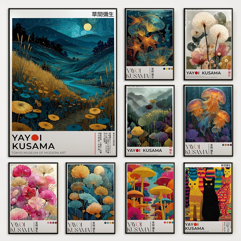 Yayoi Kusama Poster di Meduse  - Resin Art Ocean recensione e prezzo