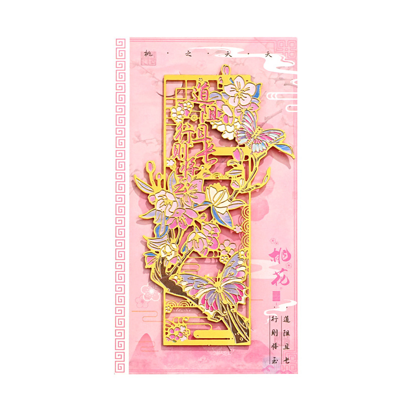 Segnalibro in metallo Lotus El - Resin Art Bookmark recensione e prezzo